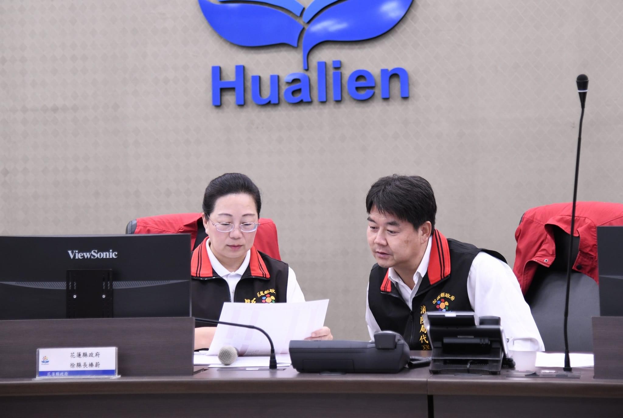 縣長徐榛蔚召開杜蘇芮颱風災中整備會議 裁示相關單位嚴防災情發生 並於颱風過後積極投入災後復建工作缩略图