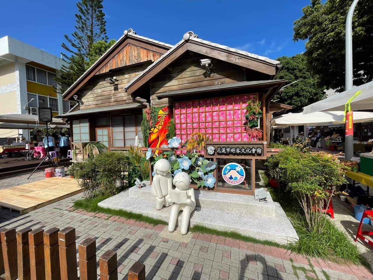 【「金曲芬多精」花東金曲講唱會巡演  7月8日及9日移師花蓮登場】缩略图