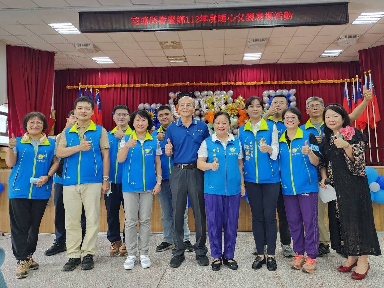 【曾淑懿:三大福利提升 用行動說愛 感謝爸爸護持全家】缩略图