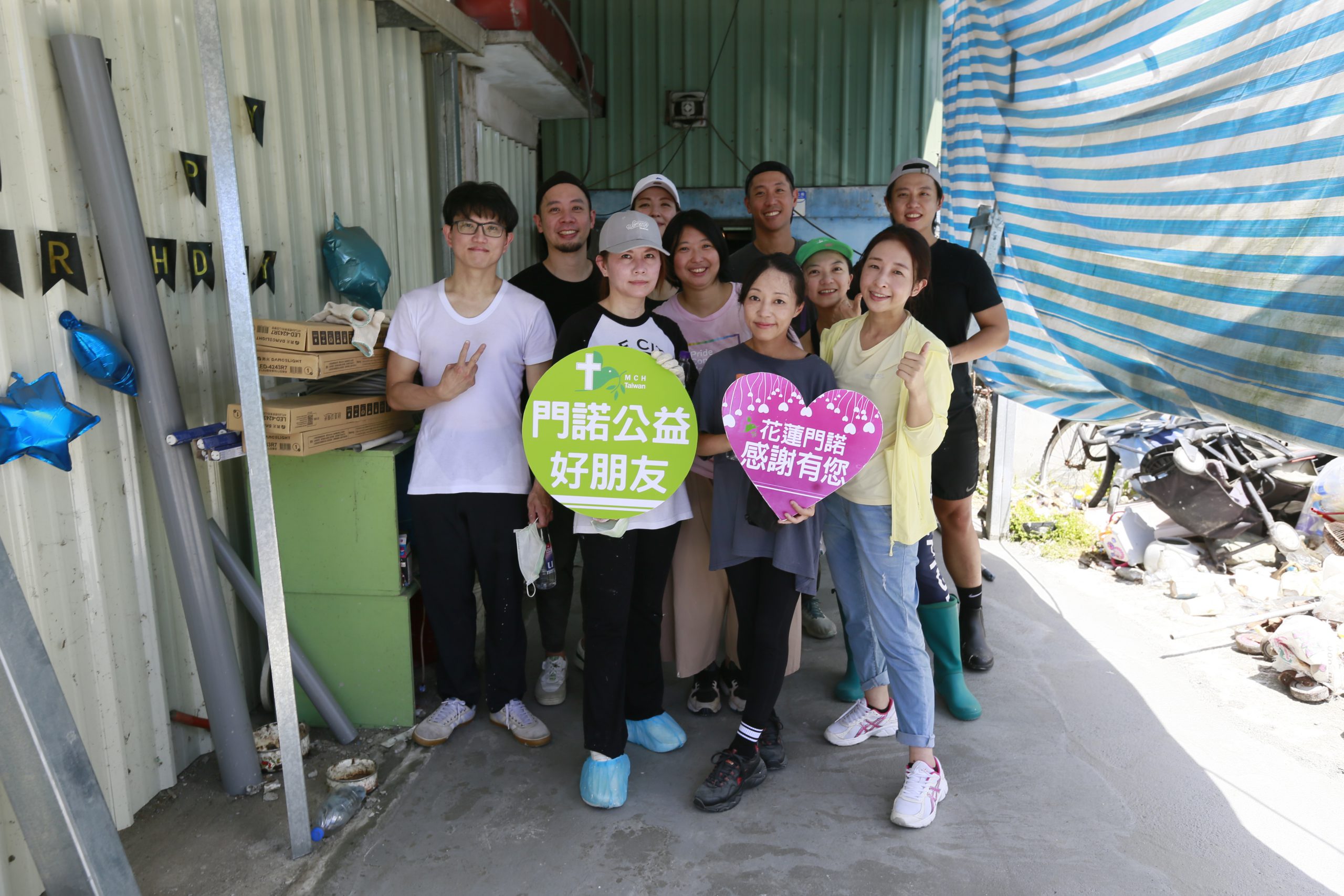 【不捨早療兒一家三口擠破舊平房 門諾邀公益夥伴啟動住家修繕】缩略图