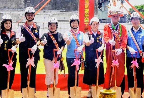 【薄薄部落聚會所動土祈福儀式 徐榛蔚到場祝福 盼原民文化代代傳承】缩略图