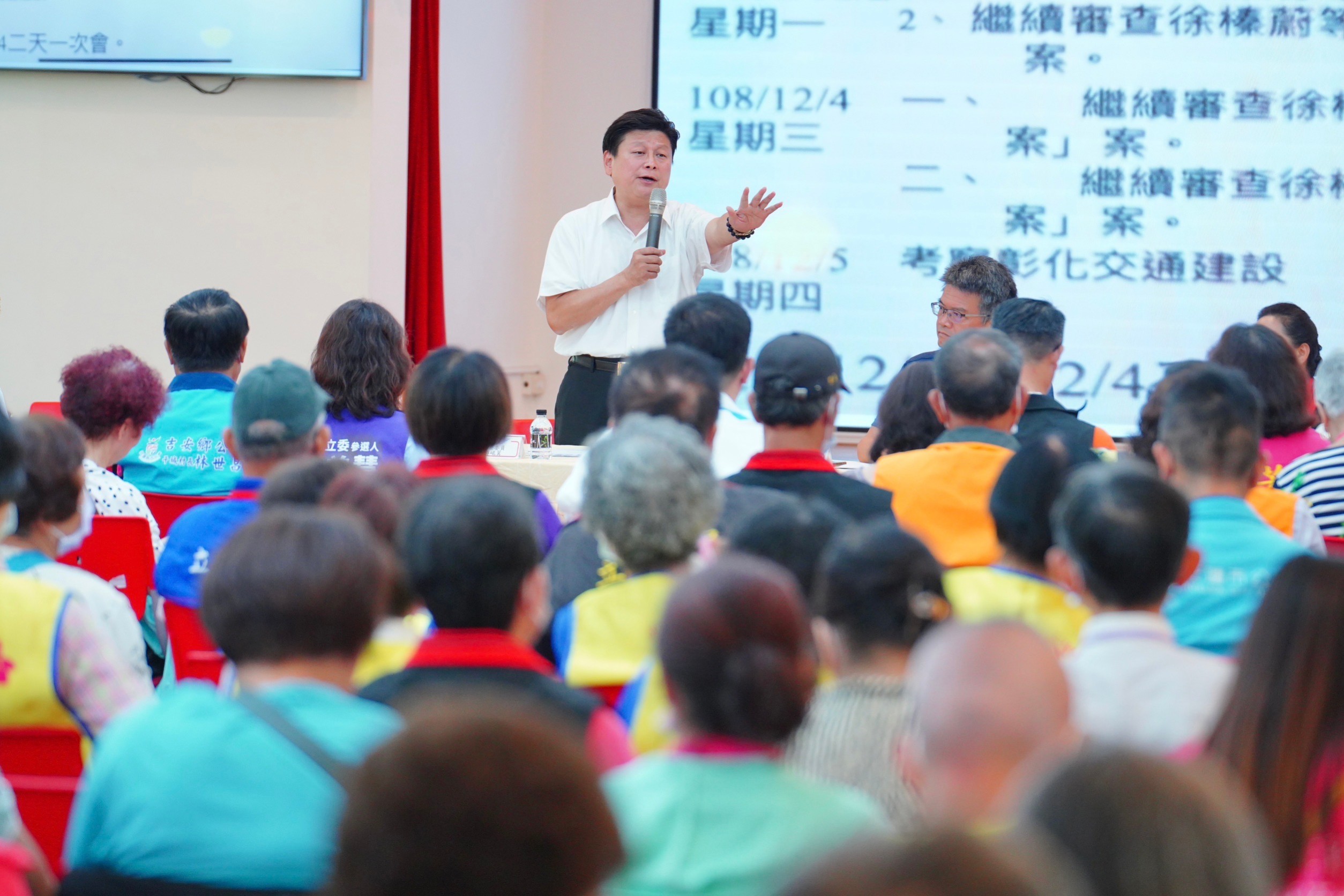 【「花東快評估重啟」花蓮說明會 立委傅崐萁強調地方鄉親團結一致訴求儘速動工興建】缩略图