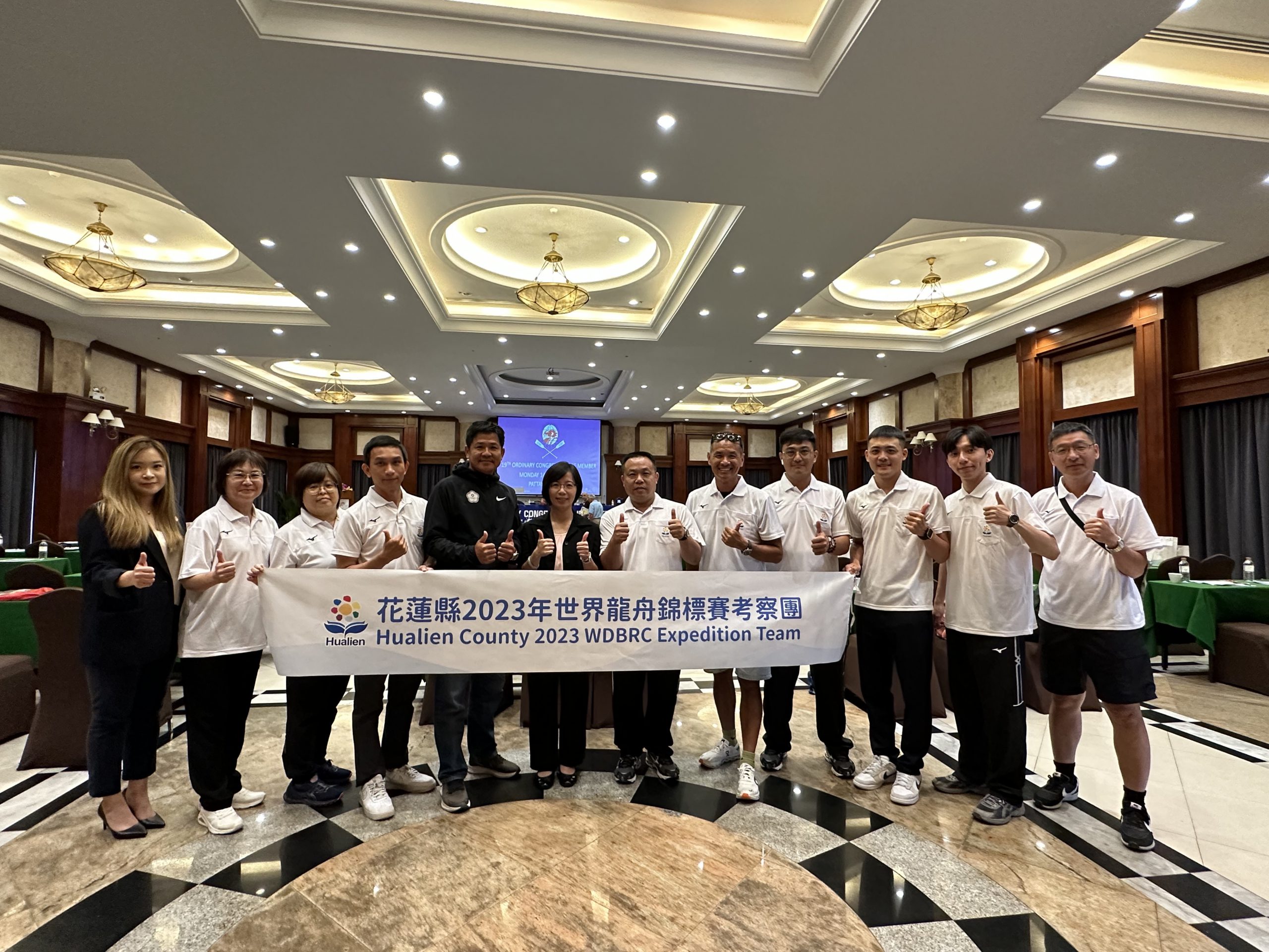 【首度申辦成功 2026世界俱樂部龍舟錦標賽IDBF將在花蓮舉行】缩略图