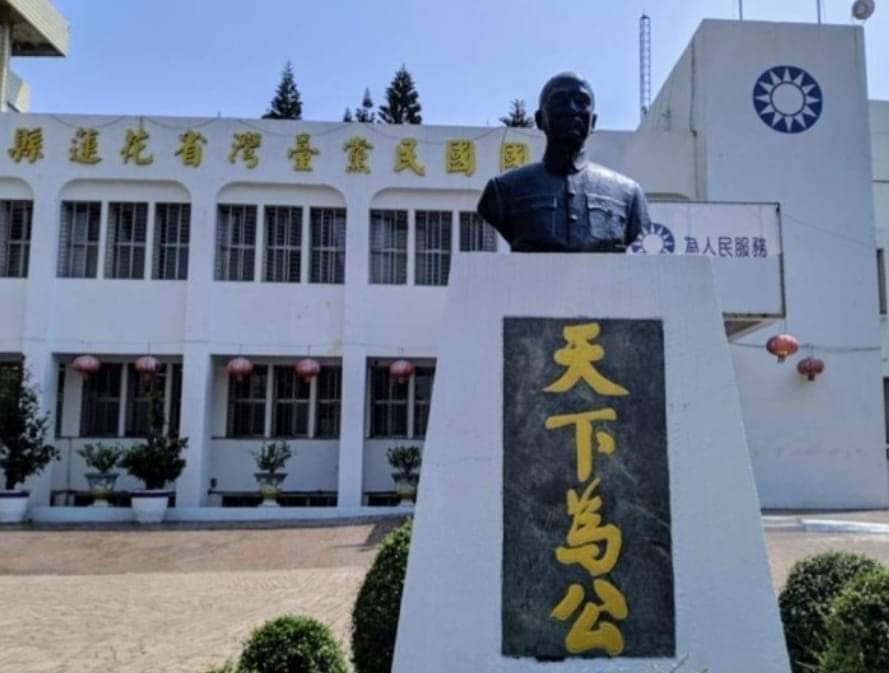 【全民小蝦米下架民進黨大鱷魚】缩略图