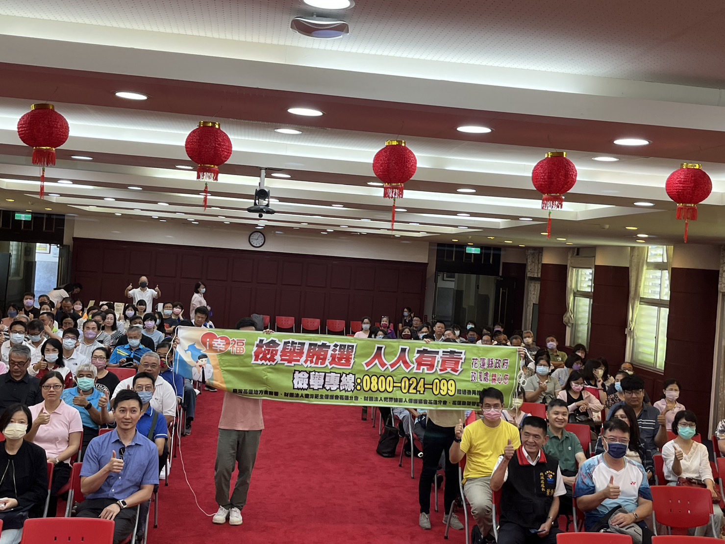 【陽光選舉花蓮做起 政風處辦財產申報暨反賄宣講」】缩略图