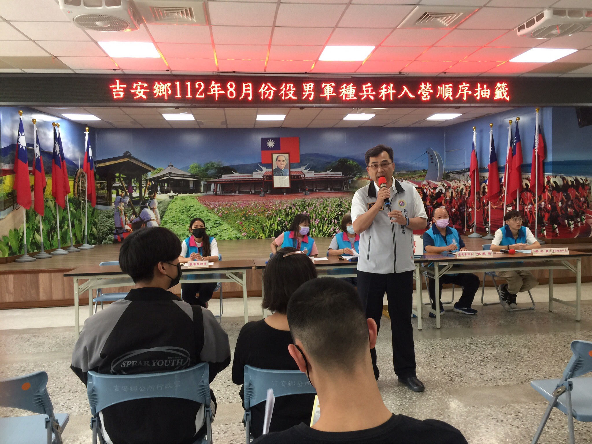 【花蓮縣軍人服務站役政服務宣導 搭起雙向交流橋樑 】缩略图