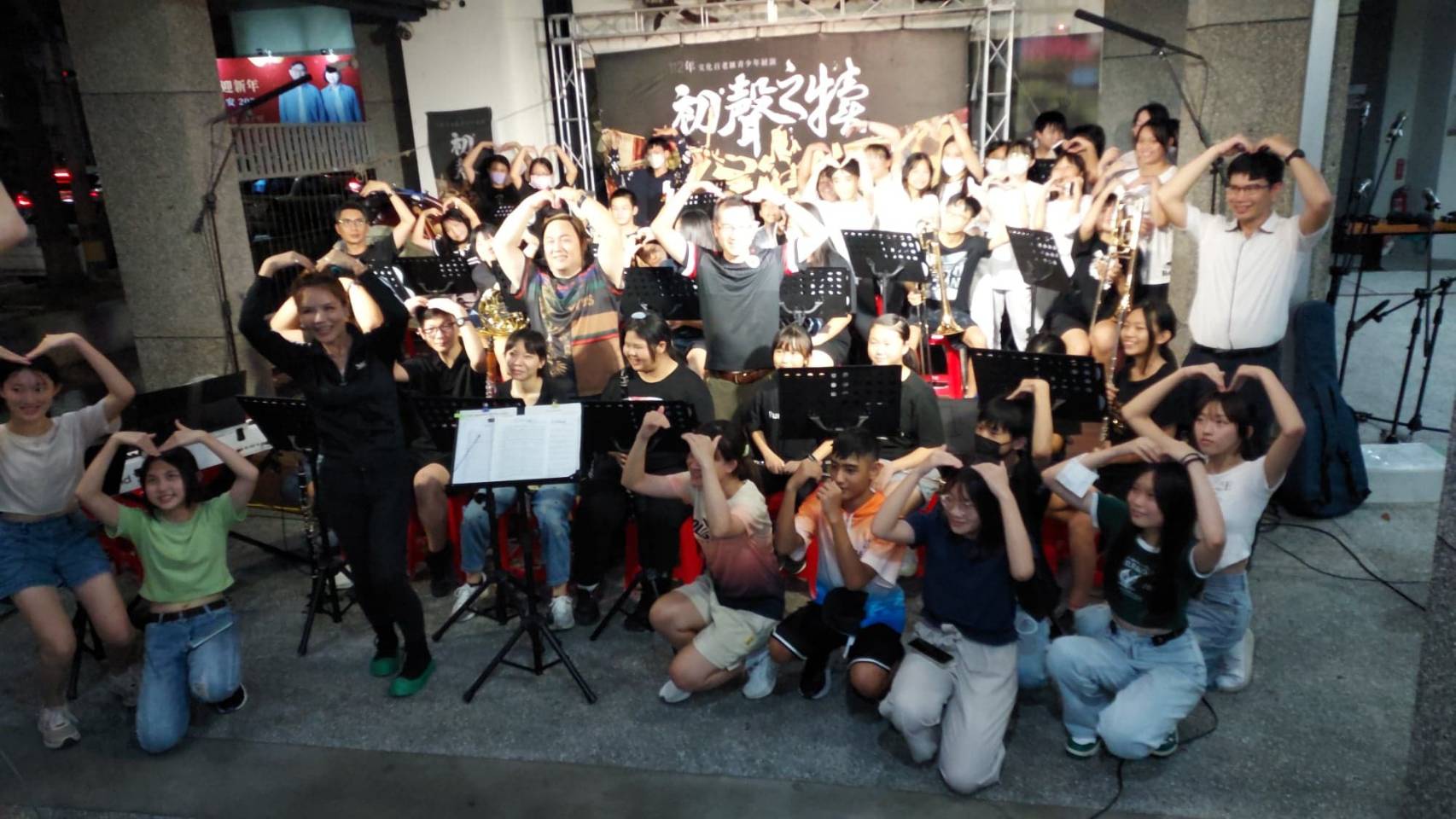 【112初生之犢 9月移師到花蓮 青少年展演 「東海岸之戀」】缩略图