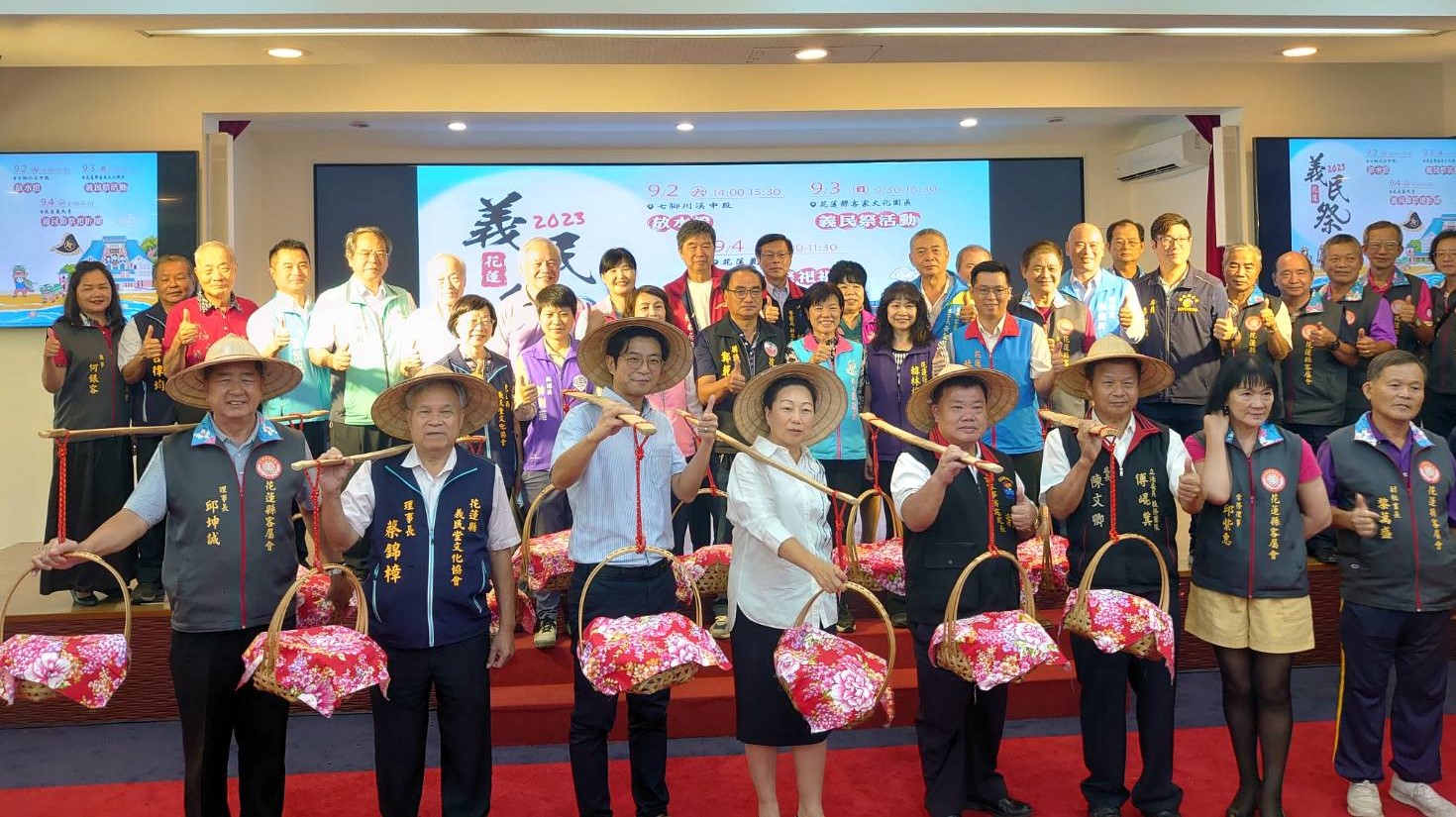 【後山客家七腳川溪首放水燈　花蓮義民祭9月登場】缩略图