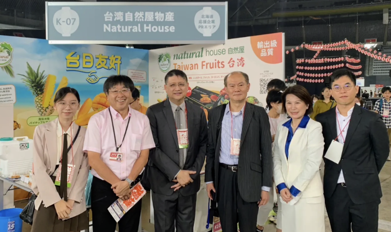 【台灣業者首次參加札幌電視台大北海道祭 宣傳美味水果】缩略图