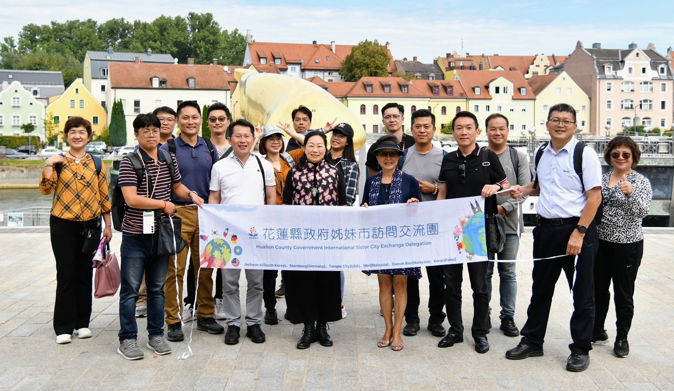 【花蓮縣長徐榛蔚率團赴德國雷根斯堡參訪 借鏡學習打造花蓮成為世界級最適宜居住城市】缩略图