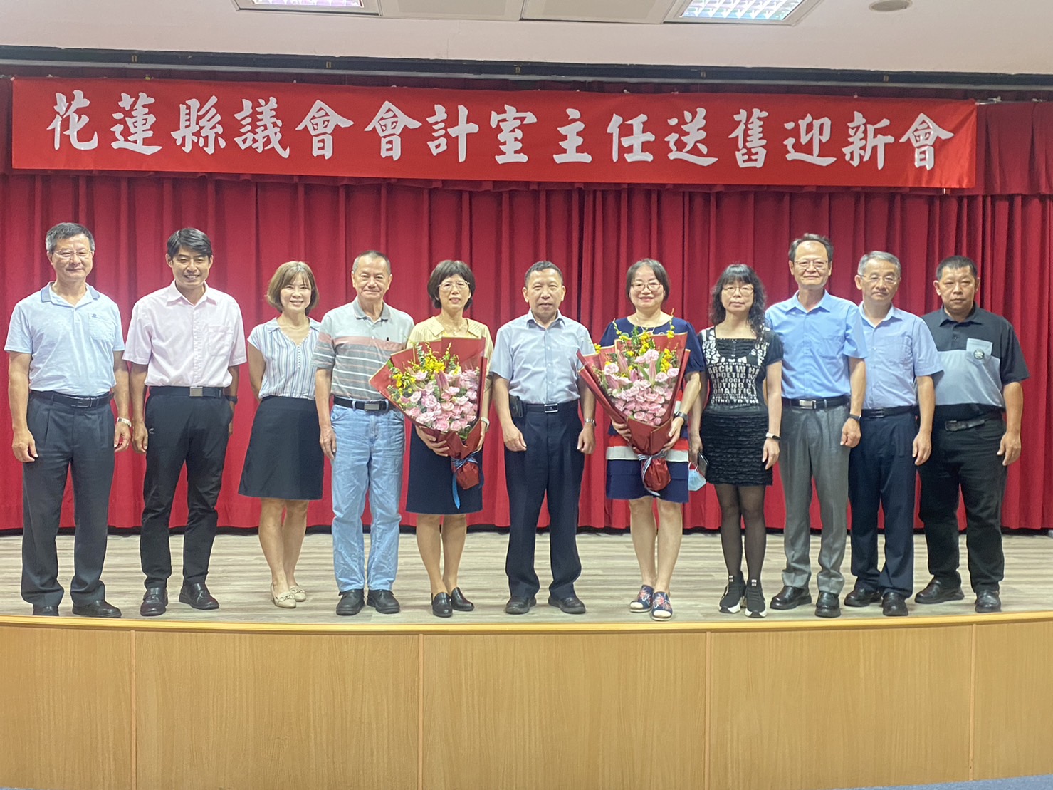 【花蓮縣議會舉行會計主任送舊迎新會】缩略图