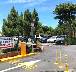 【花蓮縣政府辦理公有停車場委託經營之履約管理未盡周妥 審計機關促請改善】缩略图