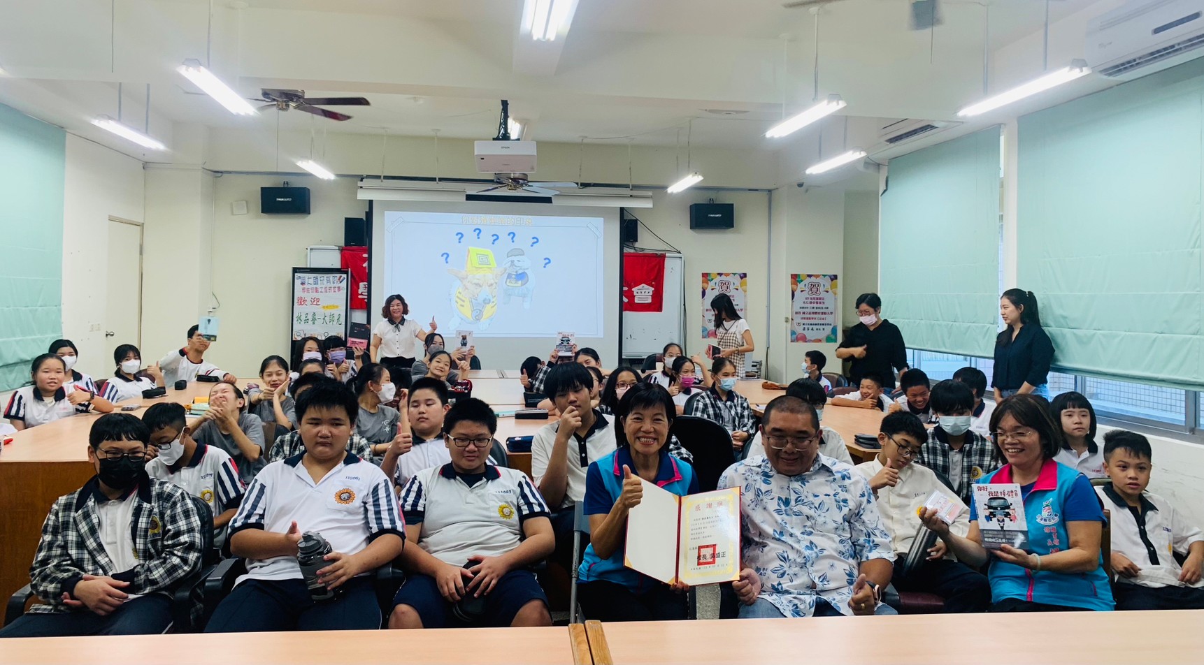 【游淑貞關切青少年成長生命教育 吉安鄉圖走入校園與知名作家開講】缩略图