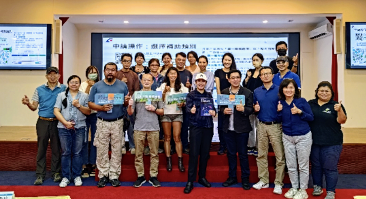 【花蓮推數位轉型 TXA徐竹先以商業創新發展ESG價值】缩略图