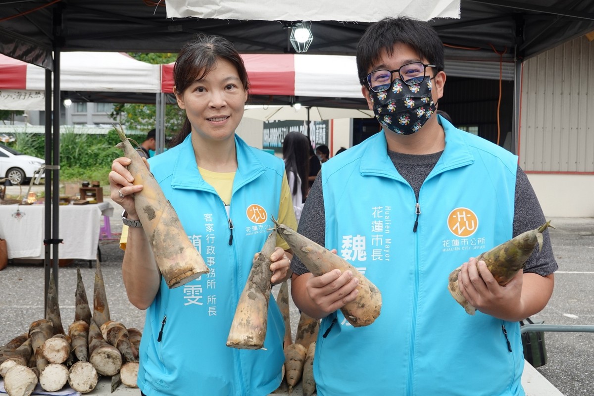 【花蓮市客家竹筍節登場 連續2日熱鬧慶豐收】缩略图