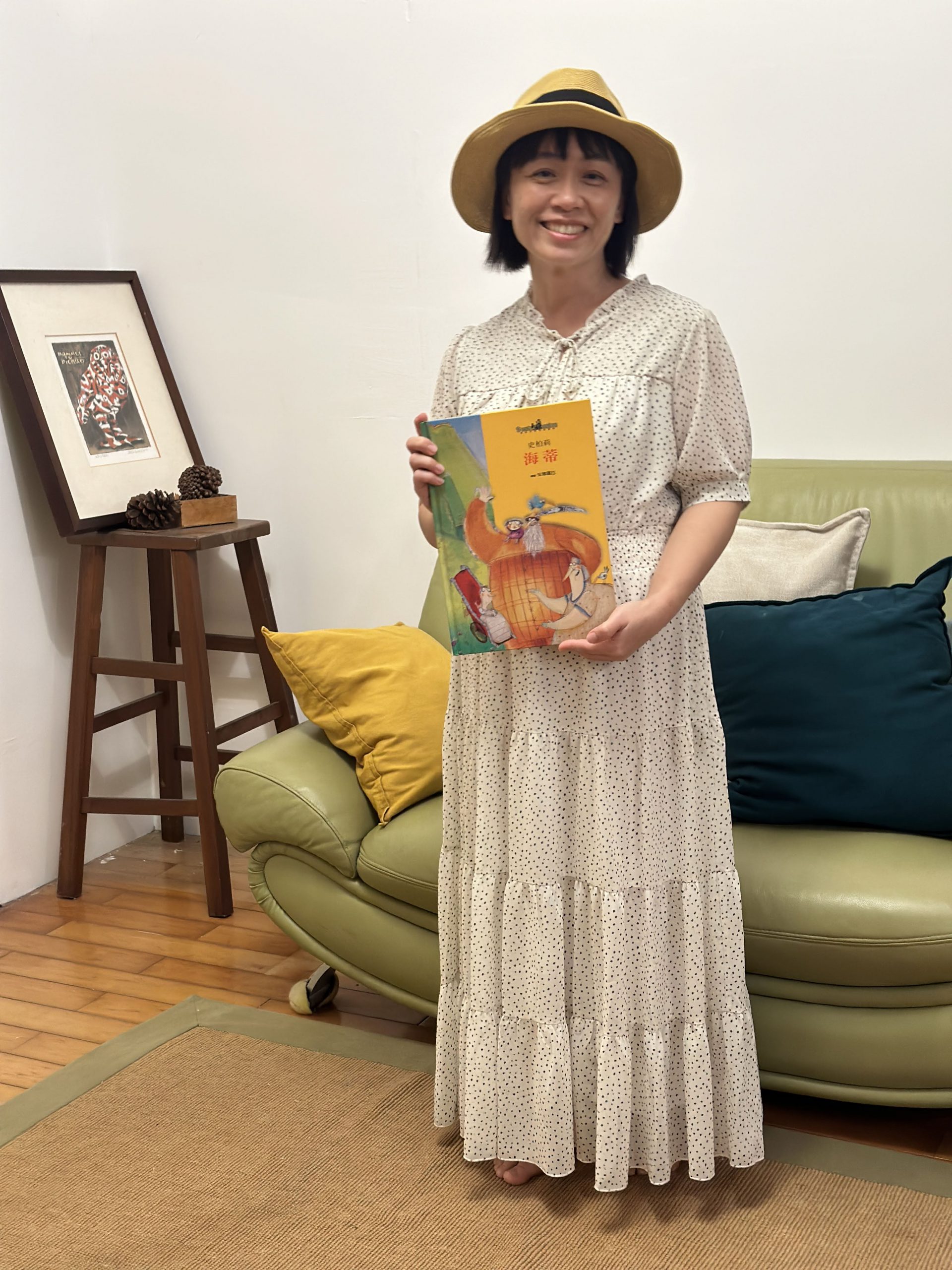【花蓮縣112年教師節暨優良教師表揚大會 特殊優良教師王姿方 透過愛看見自己責任】缩略图