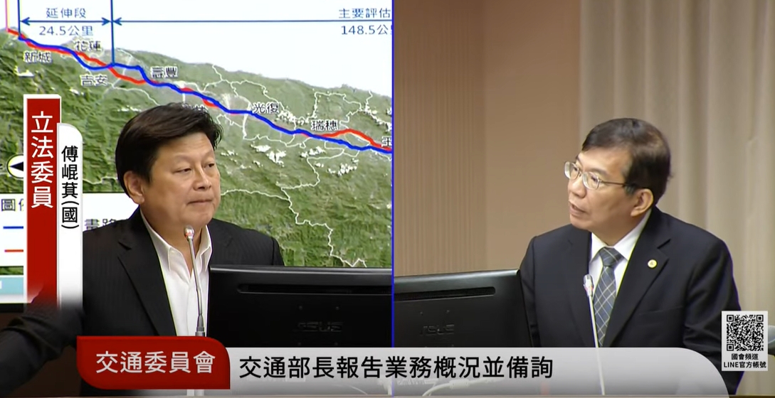 【交長王國材：蘇花安尚未送環評 也還未編列預算 立委傅崐萁嚴正要求加速蘇花安、花東快的建設腳步】缩略图