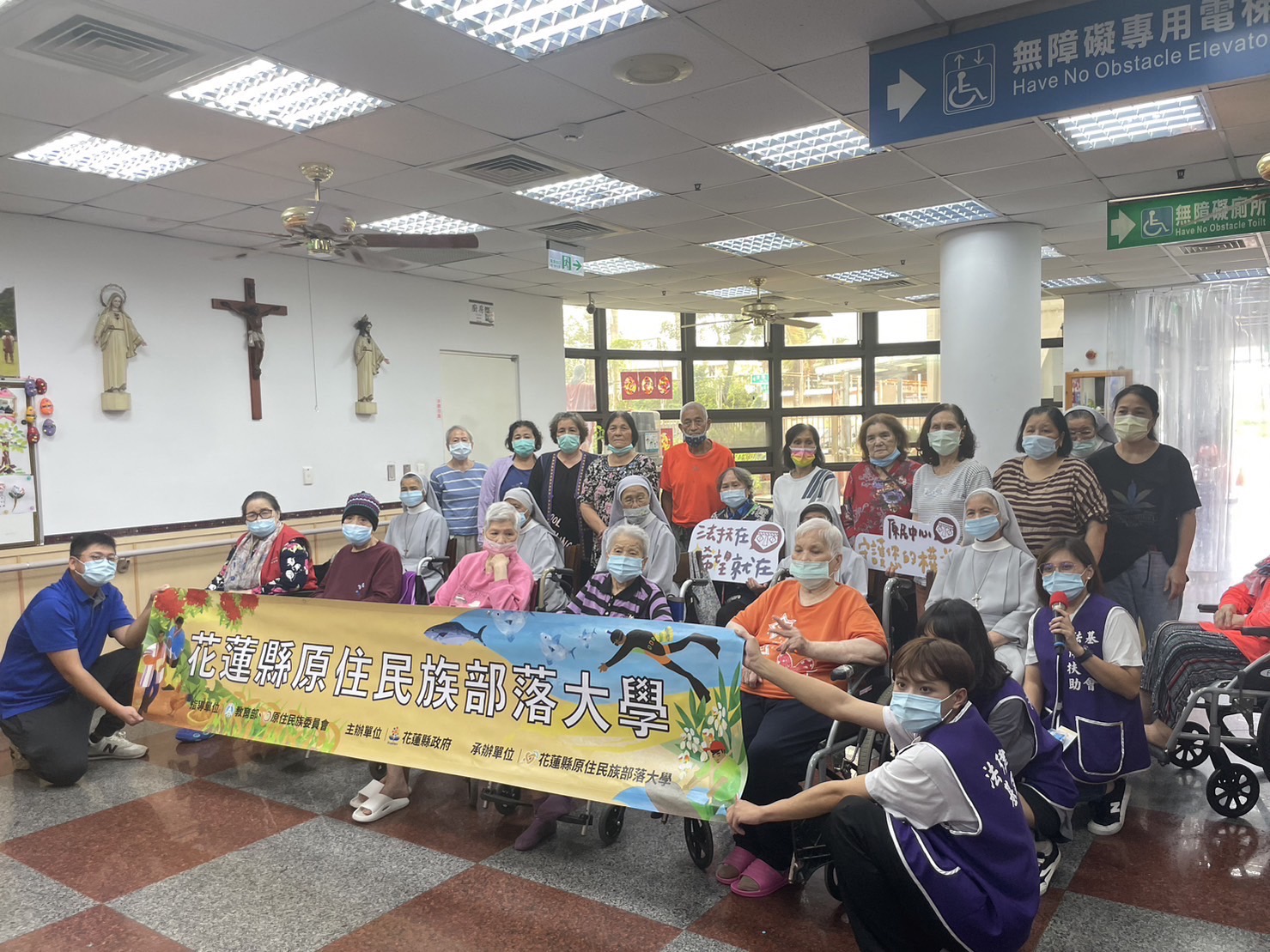 【部落大學行動宣講 深入在地一同反詐】　　缩略图