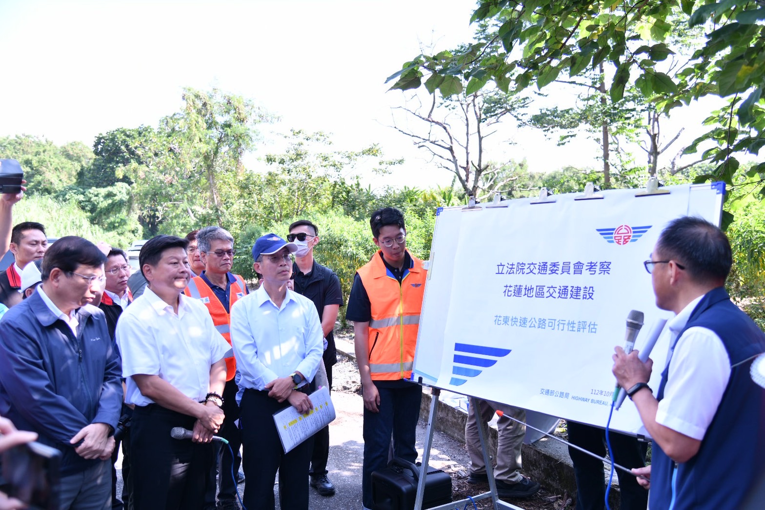 【縣府與中央會勘花東快速公路 提供鄉親安全回家的路】缩略图