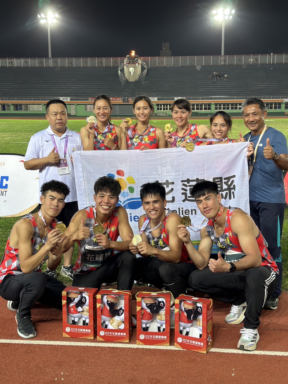 【花蓮全國運大放異彩，男女4×100公尺接力雙破大會 男子100公尺及女子110公尺跨欄金包銀】缩略图