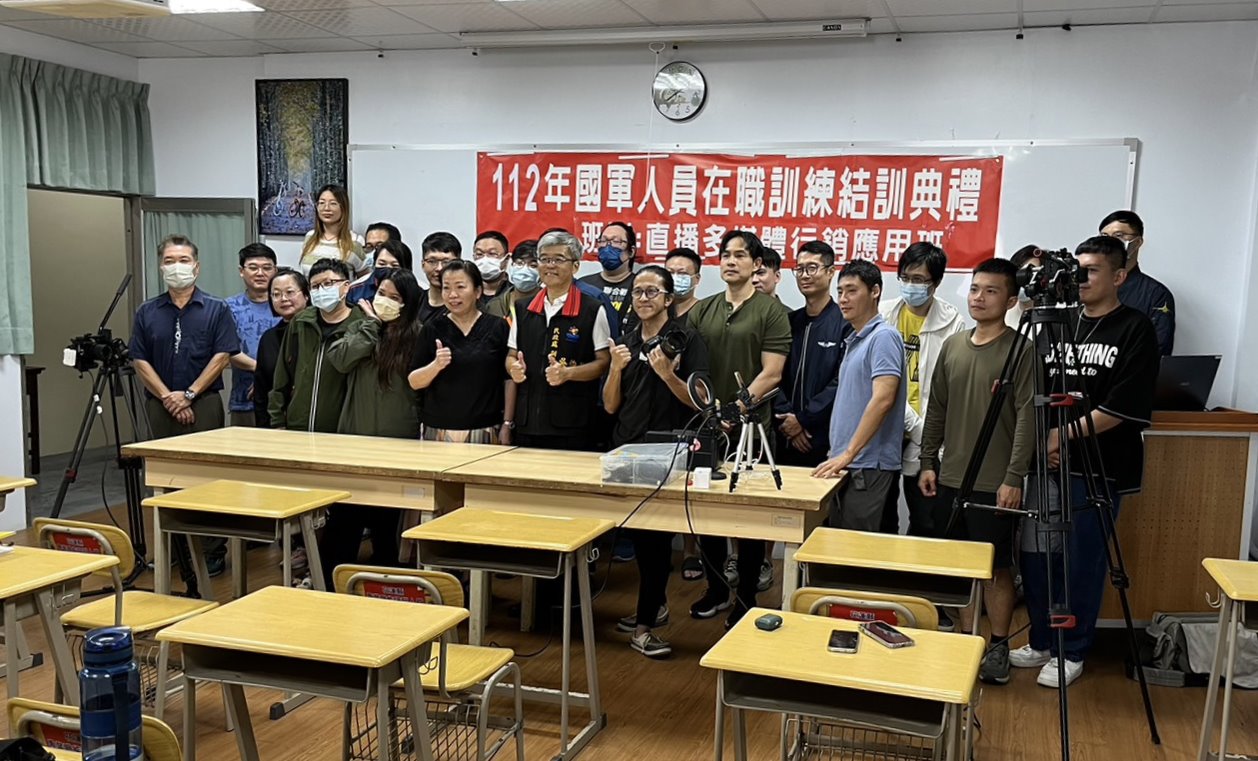 【花蓮屆退國軍官兵第二專長培訓 縣府民政處、軍人服務站關懷鼓勵】缩略图
