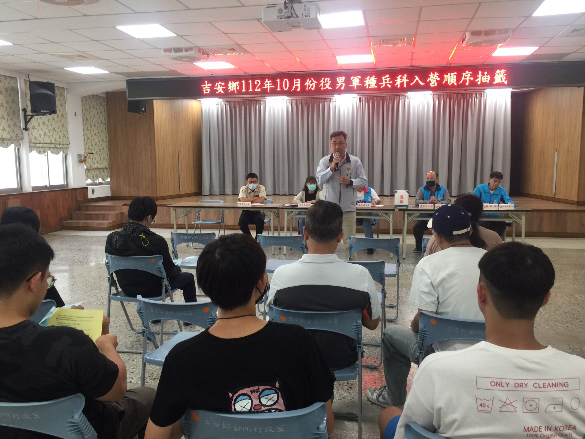 【實在足感心》花蓮縣軍人服務站役政服務宣導 搭起雙向交流橋樑 】缩略图