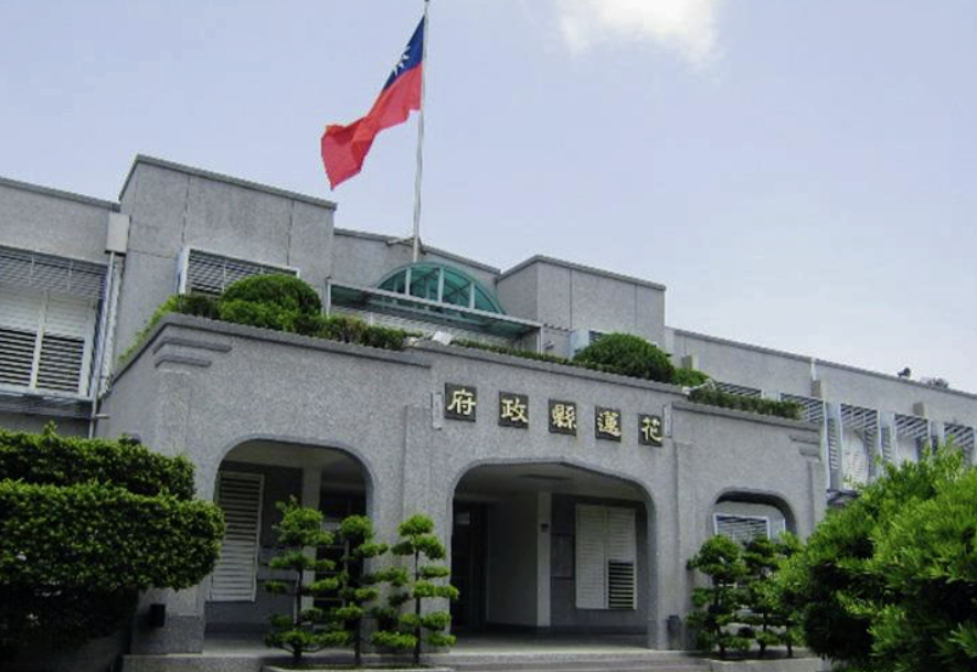 【快訊 明(6)日花蓮全縣正常上班上課】缩略图