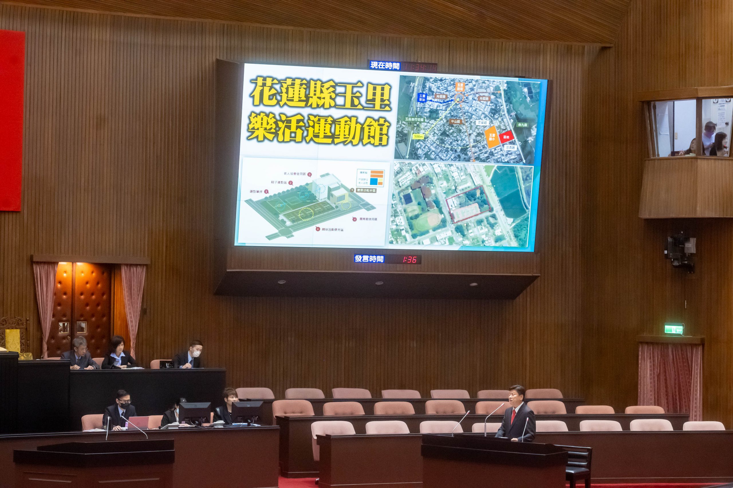 【立委傅崐萁:花蓮不是後山，是靠山!要求閣揆陳建仁增加花東地區治山防洪預算並明定匡列一定比例，以維持防災抗災能量。陳揆:同意傅委員說法!】缩略图
