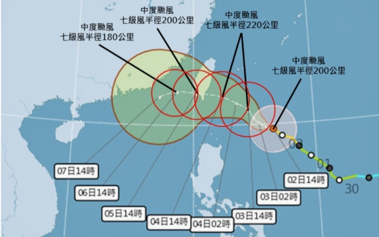 【花蓮縣明(10/4)日正常上班上課】缩略图