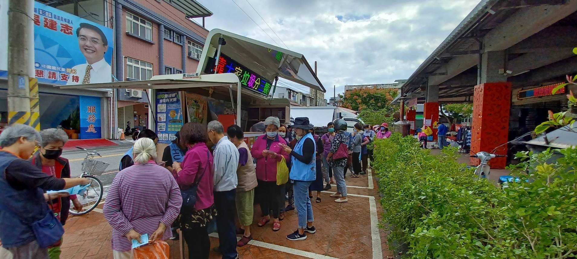 【吉安鄉攜手全民推動減塑愛地球 縣、鄉共力傳統市場環保獎勵作為】缩略图