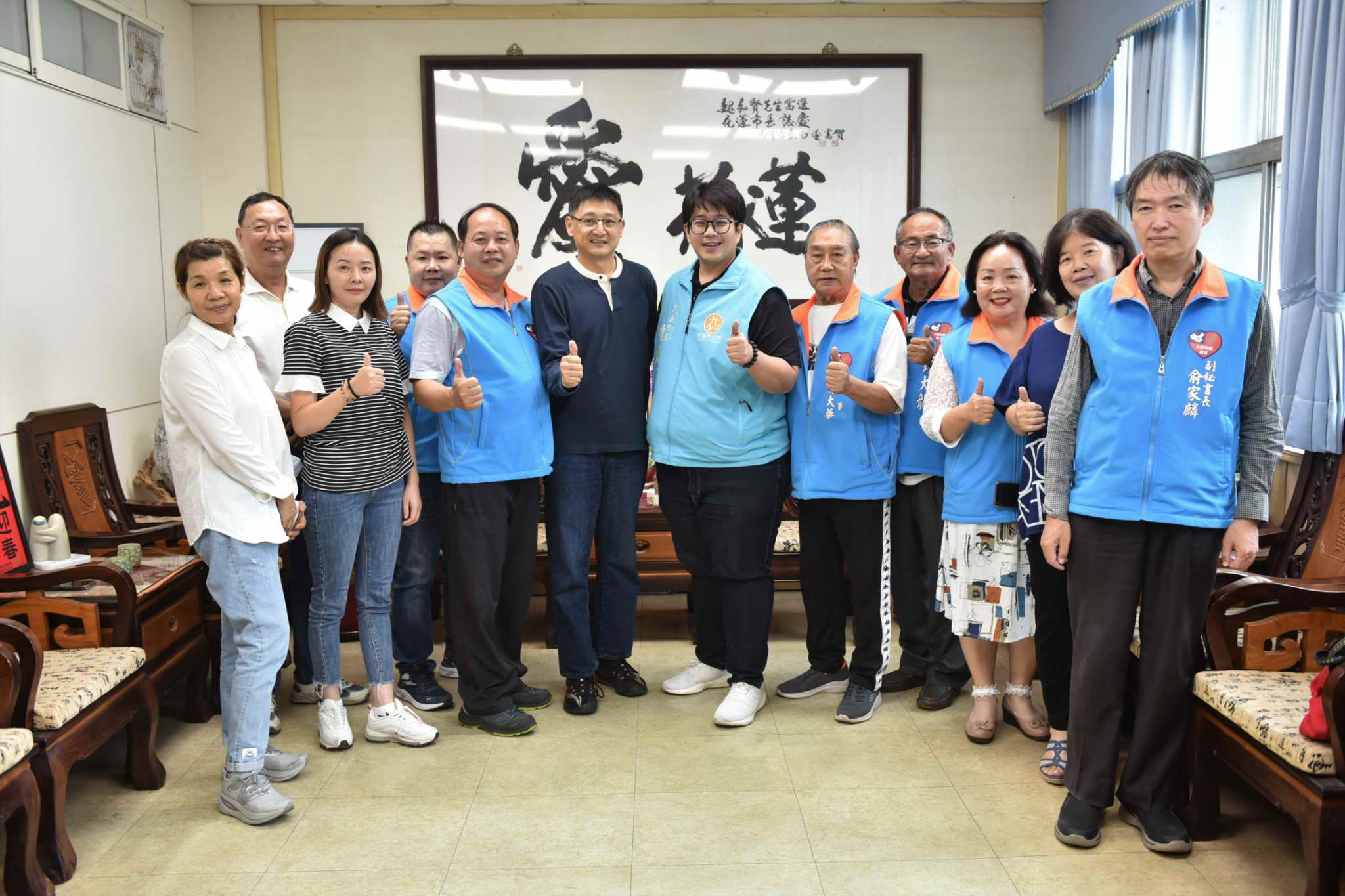 【黃達祥當選大陸各省同鄉會總會理事長 魏嘉彥讚實至名歸】缩略图