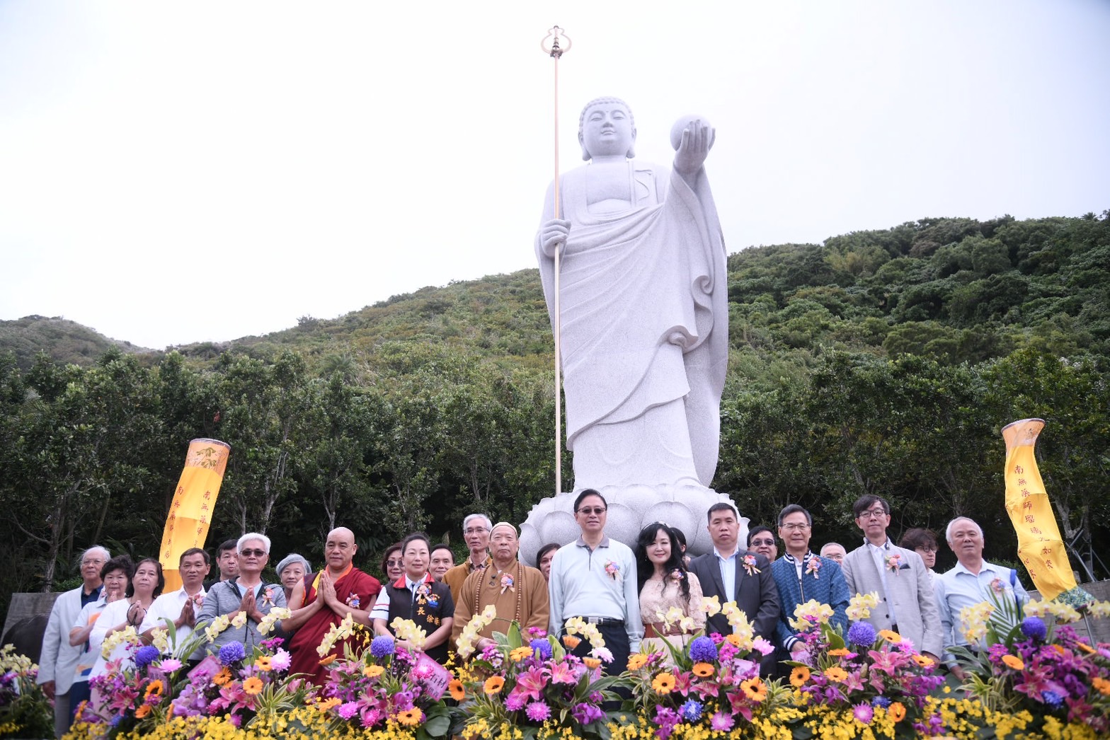 【藥師琉璃光如來開光大典 花蓮縣長徐榛蔚、桃園市長張善政共同祈求民心安康】缩略图
