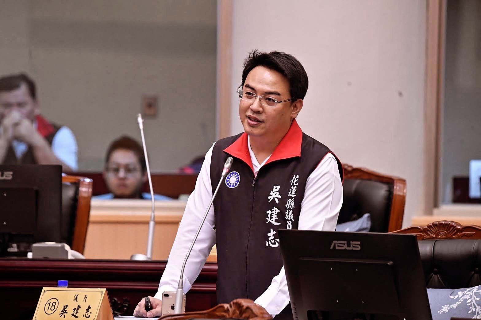 【花蓮縣議員吳建志：拉動青年參與客家文化創新 客家處應當孜孜以求】缩略图