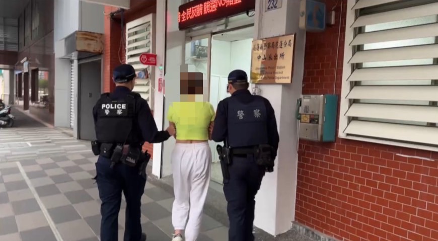 【男女糾紛引警方到場處理 花警起獲槍枝毒品依法送辦】缩略图