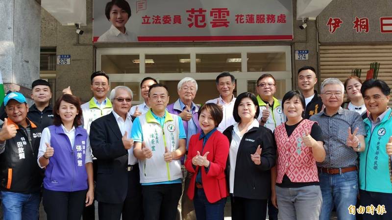【張美慧肯定民進黨不分區立委名單花蓮淵源者有3人 中央地方共同決定新花蓮】缩略图