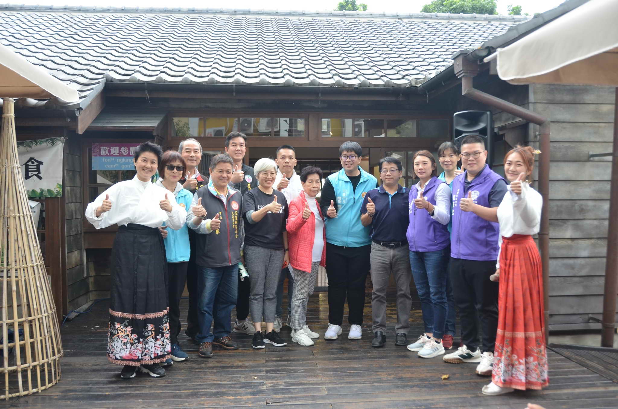 【花蓮市冬藏節令蔬食季 以食補滋養身心】缩略图