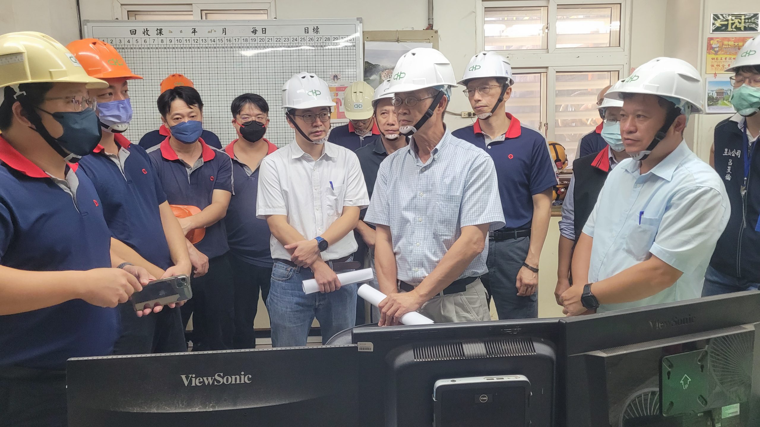 【還給居民新鮮空氣》花蓮縣政府運用科技監測 診斷問題 華紙允諾進行改善】缩略图