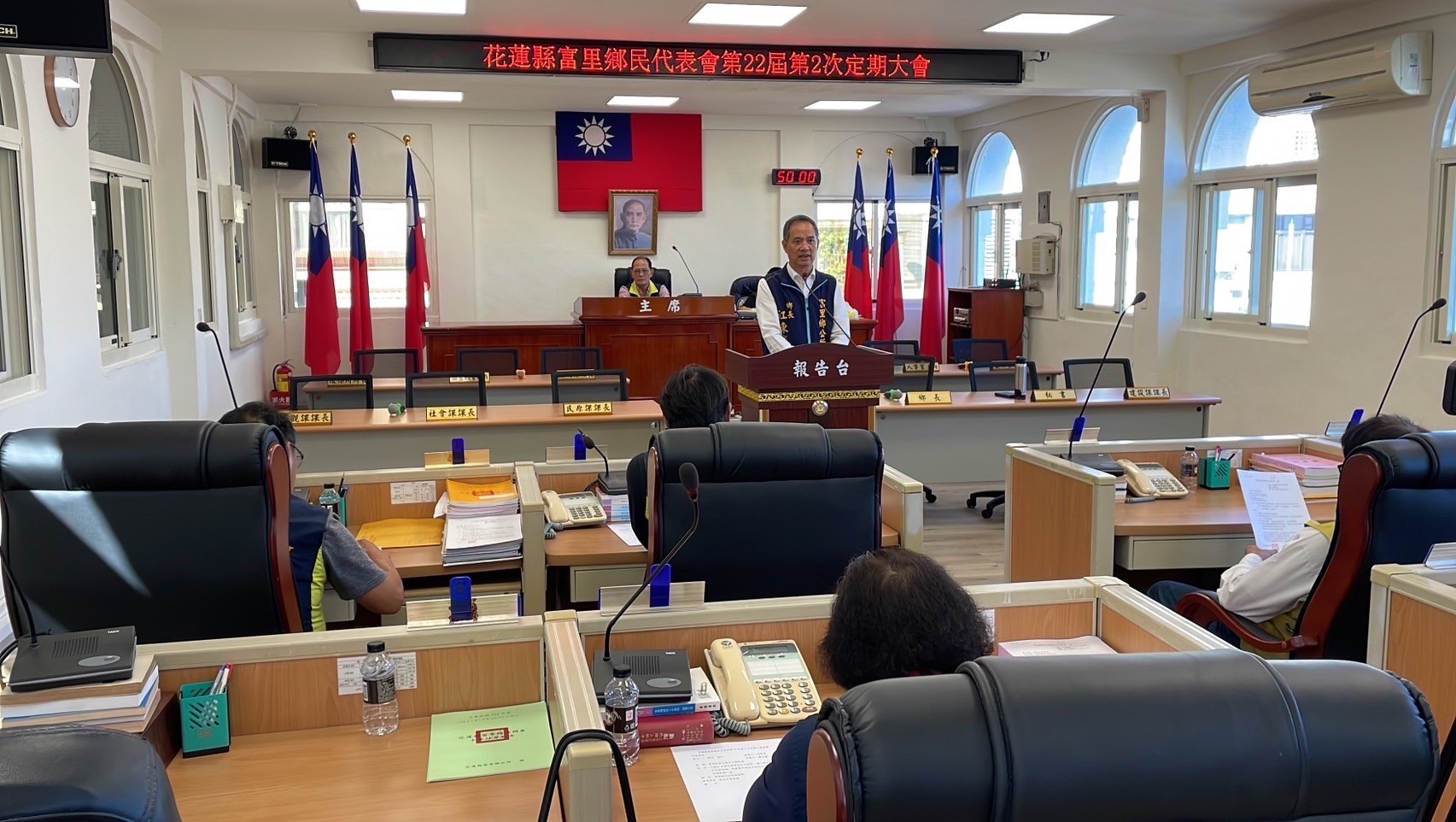 【富里鄉113年度預算全數獲代表會通過 創造幸福鄉鎮】缩略图