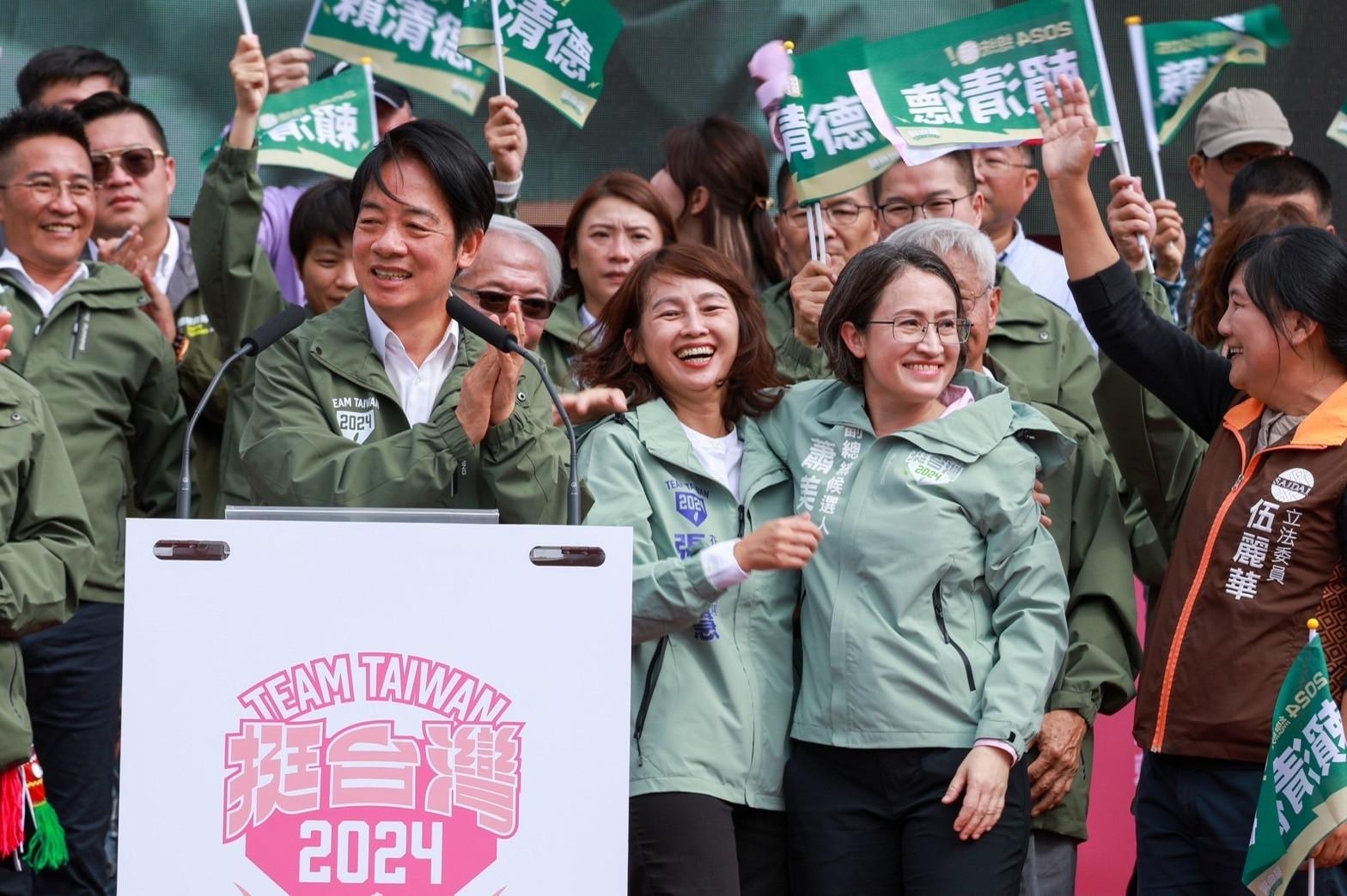 【賴清德蕭美琴張美慧聯合競總成立大會 六千花蓮鄉親歡迎美琴回家 雙美合體決定新花蓮 】缩略图
