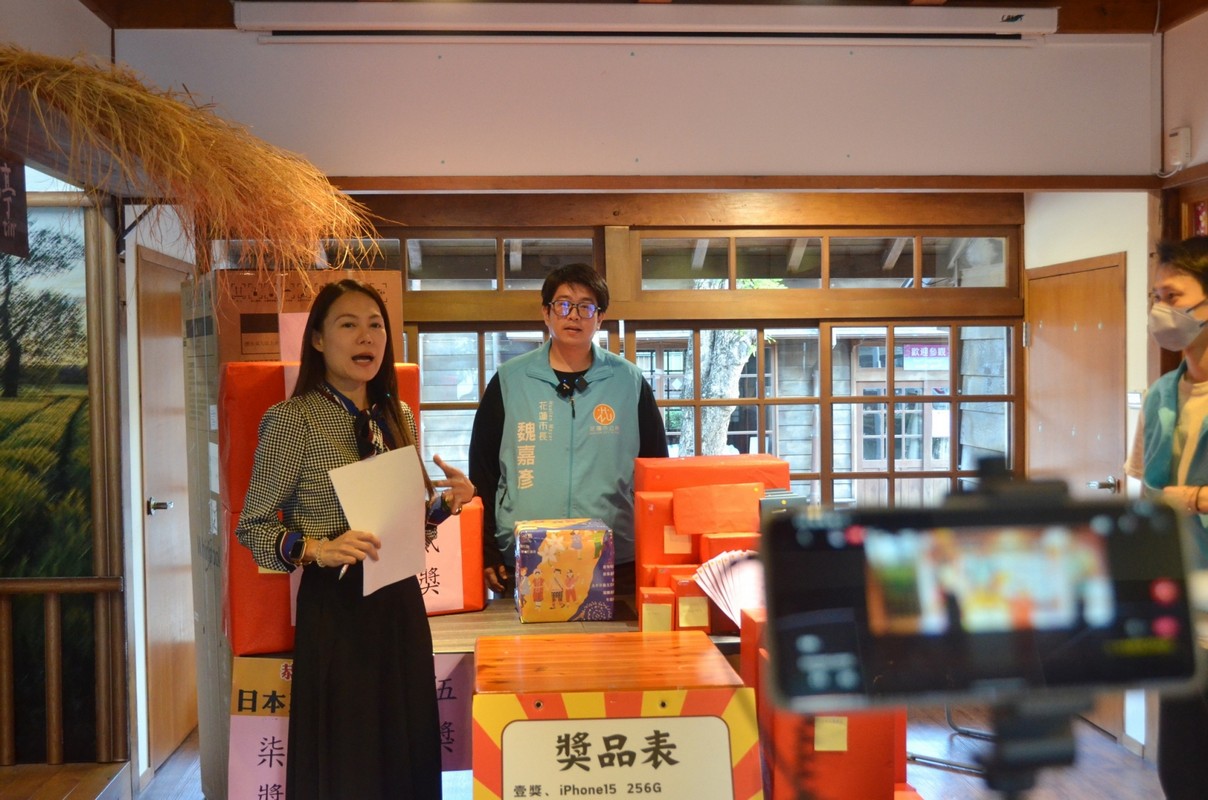 【花蓮市原客嘉年華、農民市集開獎啦 萬元好禮抽獎送】缩略图