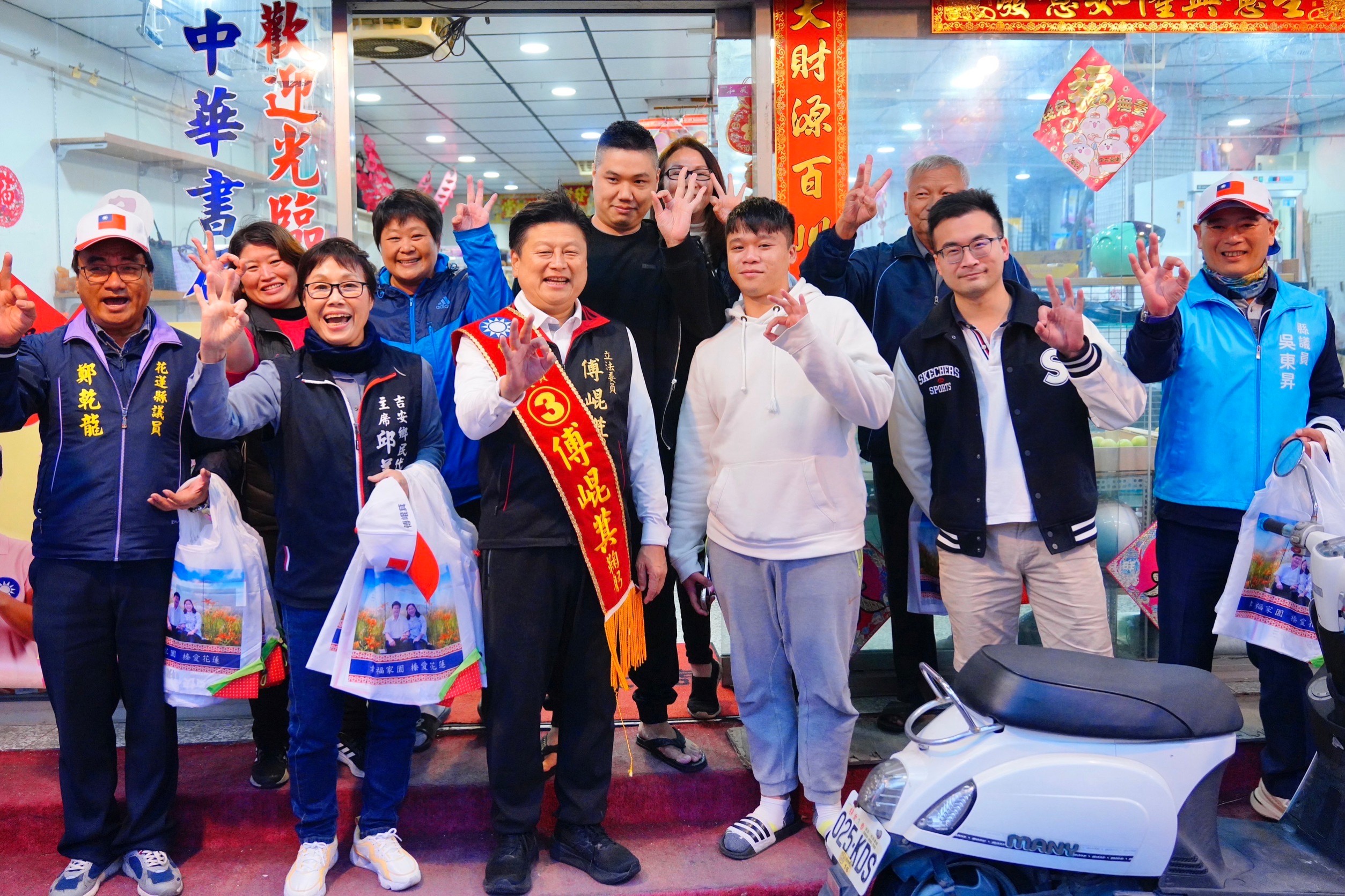 缩略图