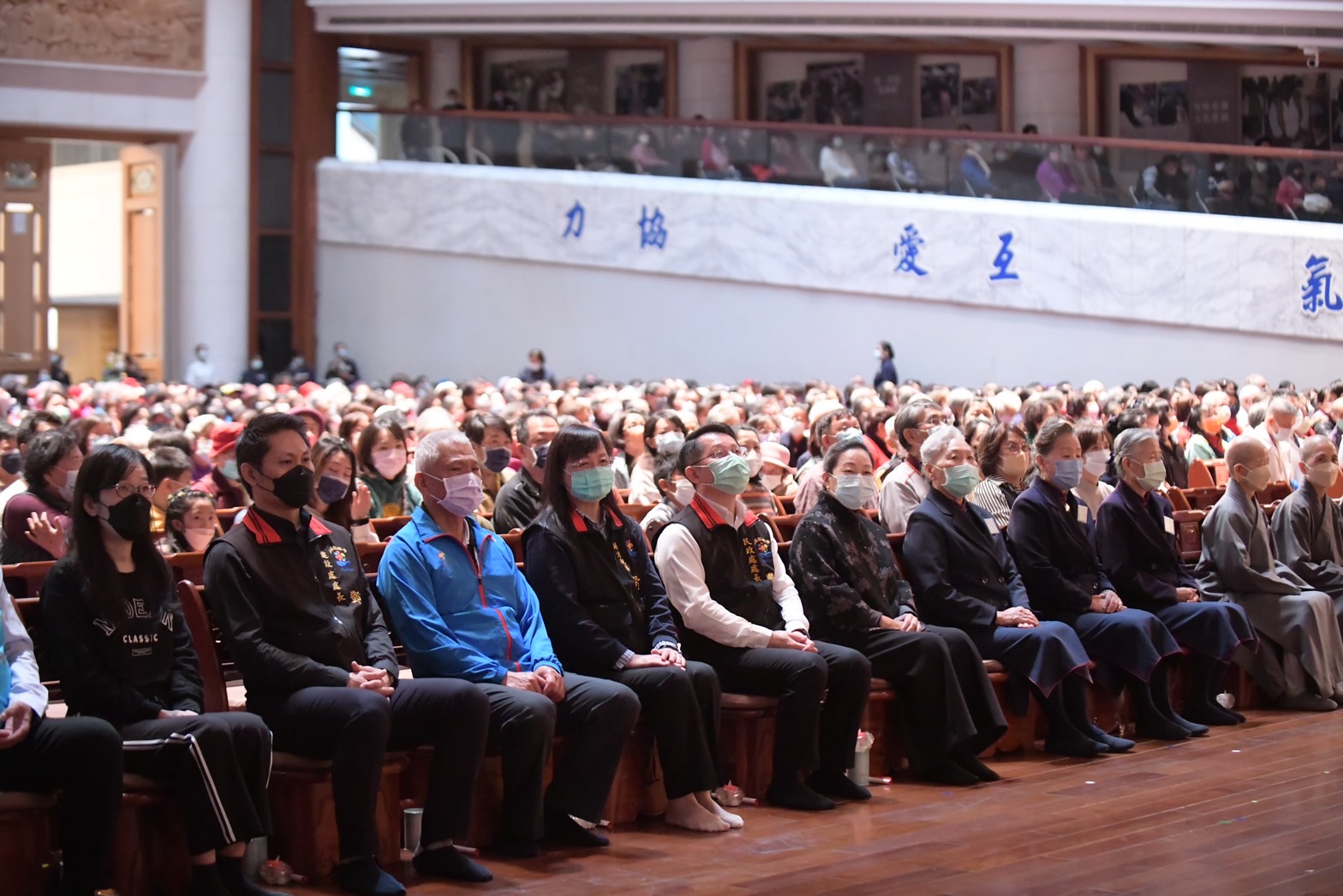 【慈濟基金會舉辦歲末祝福暨蔬食嘉年華 縣長徐榛蔚感恩付出 推廣淨零綠生活】缩略图