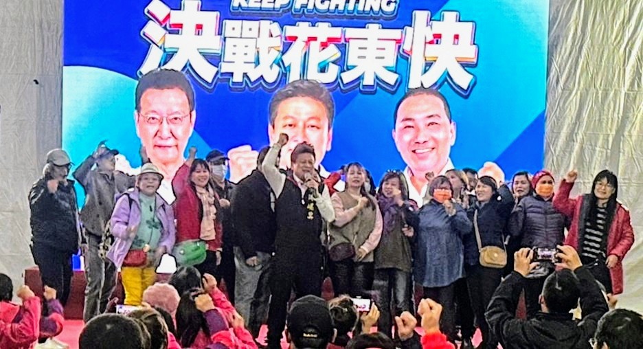 【聖誕節前夕傅崐萁競總舉辦平安祈福之夜 許願花蓮幸福及台灣平安】缩略图