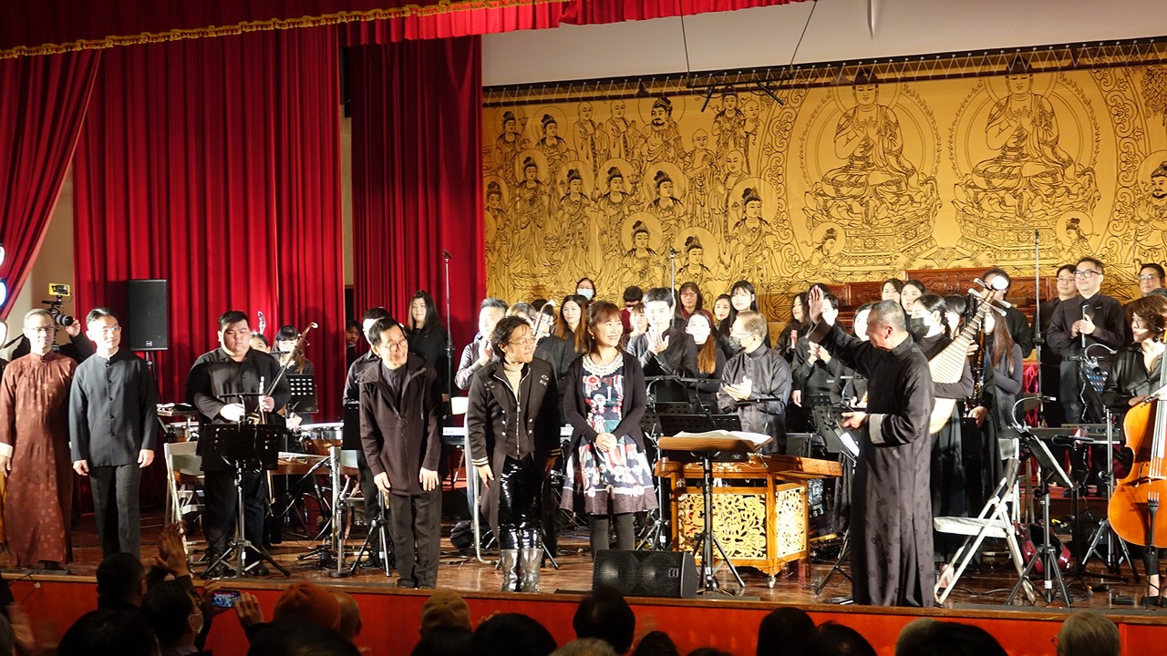 【首屆法華勝會音樂會融合梵唄與藝術 和南寺為祈願弘法再創新篇】缩略图