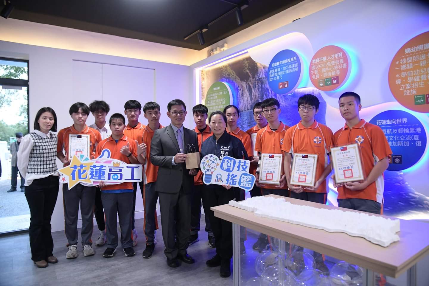 【花蓮高工無人機全國賽再度奪冠 徐榛蔚表揚花蓮高工無人機團隊】缩略图