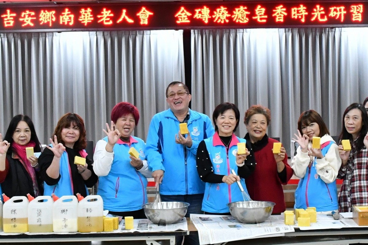 【吉安鄉扶助優質手作農特產品 游淑貞擴大在地健康產業行銷】缩略图