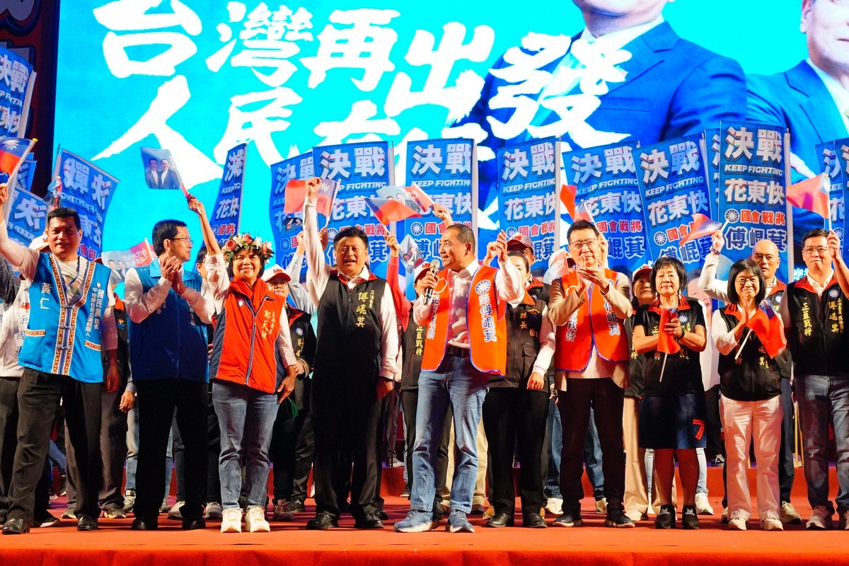 【國民黨大團結 唯一力挺侯友宜》侯康全國競選後援總會長王金平 傅崐萁接副總會長兼總幹事】缩略图
