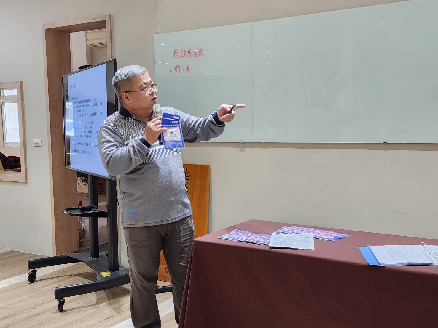 【精進全縣農業志工知能 縣農會辦理志工特殊訓練】缩略图