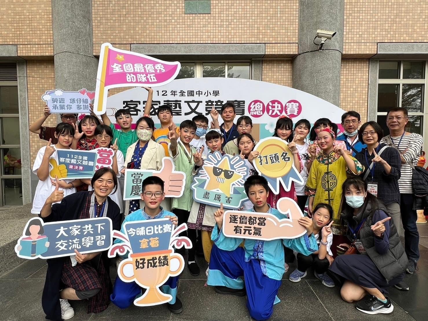 【吉安國中國際聯盟組合打客家全國賽 師生齊心吶喊「全力以赴」 亮麗又吸睛為花蓮奪下兩座全國獎盃】缩略图