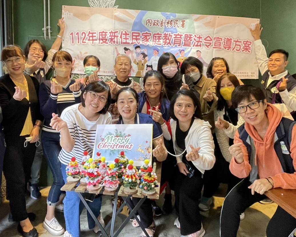 【新住民喜迎聖誕節 手作聖誕樹傳遞祝福】缩略图